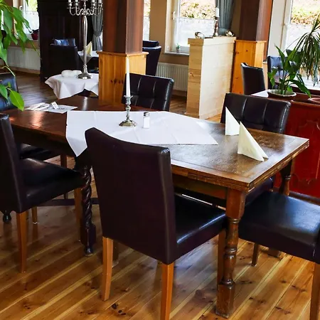 Butjadinger Hof 布尔哈沃